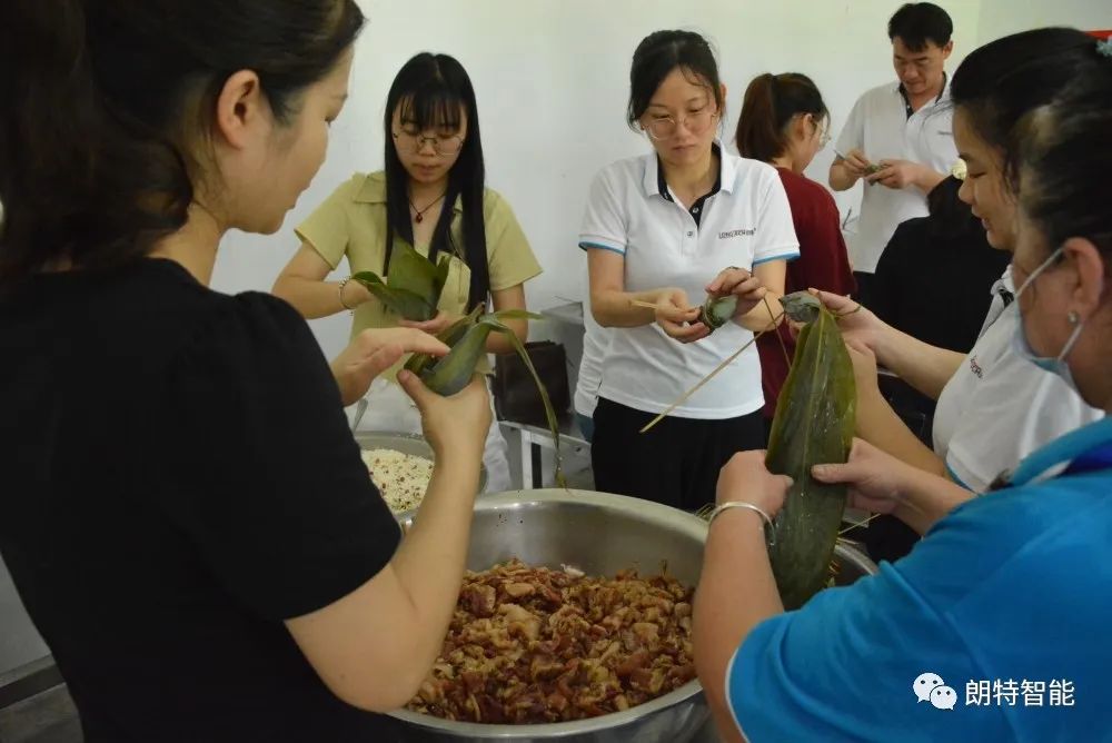 粽子3.jpg 粽子3.jpg