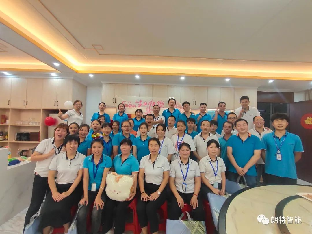 感恩相遇，温暖同行 | 朗特智能举办9月份员工生日会