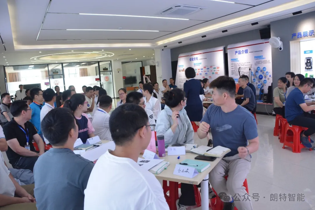 赋能内训师，开启企业培训新篇章