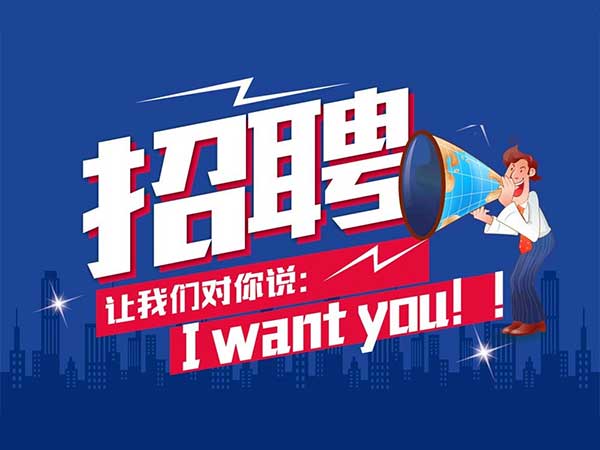 河南大重获得双梁桥式起重机滑线固定架专利能对电缆线进行约束